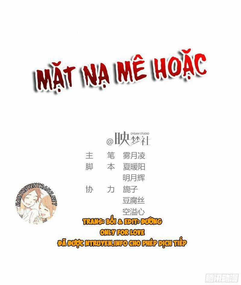 Mặt Nạ Mê Hoặc Chapter 39 trang 1