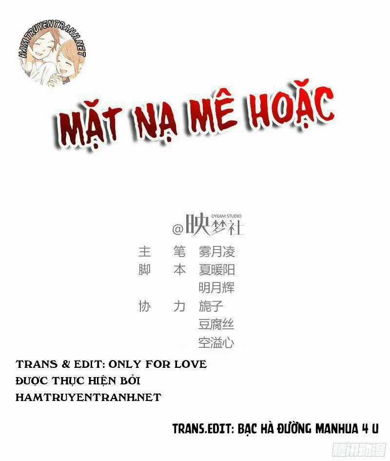 Mặt Nạ Mê Hoặc Chapter 47 trang 0