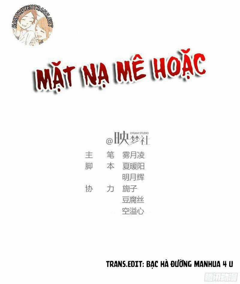 Mặt Nạ Mê Hoặc Chapter 48 trang 0