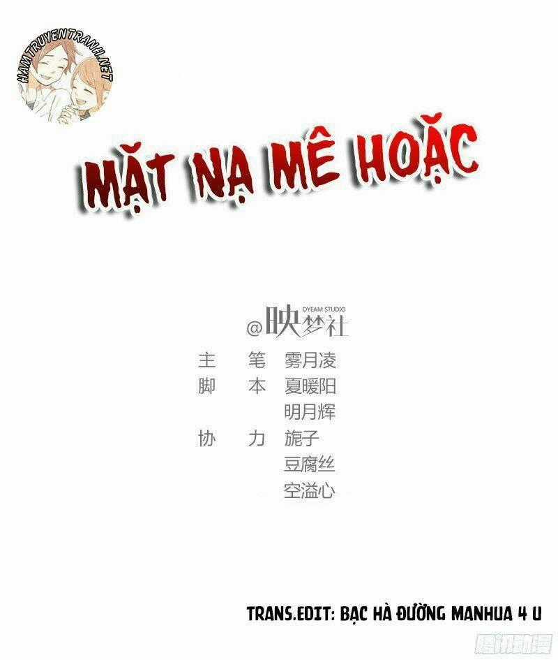 Mặt Nạ Mê Hoặc Chapter 49 trang 0