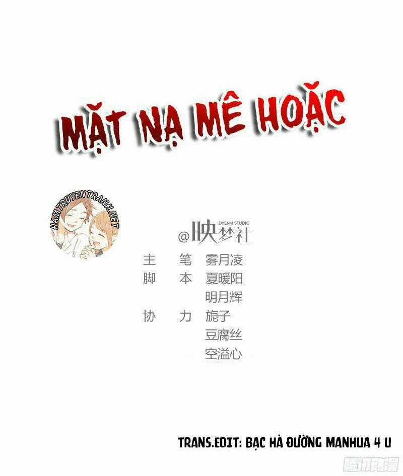 Mặt Nạ Mê Hoặc Chapter 56 trang 1