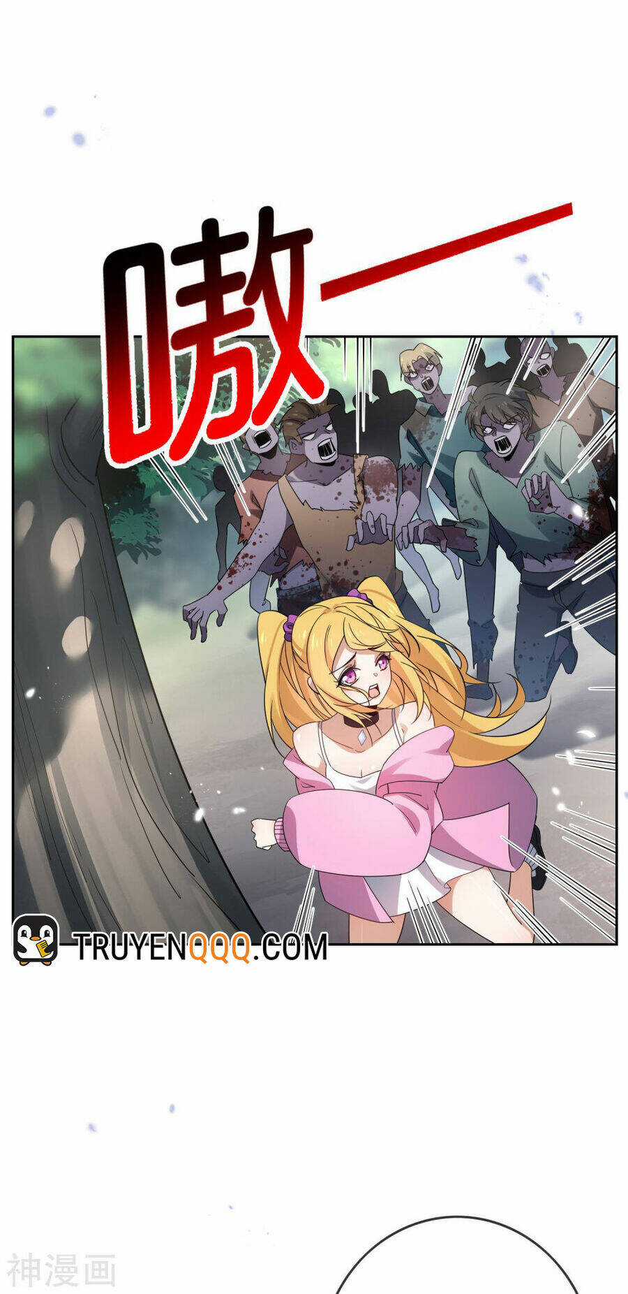 Mạt Thế Cùng Bạn Gái Zombie Chapter 84 trang 1