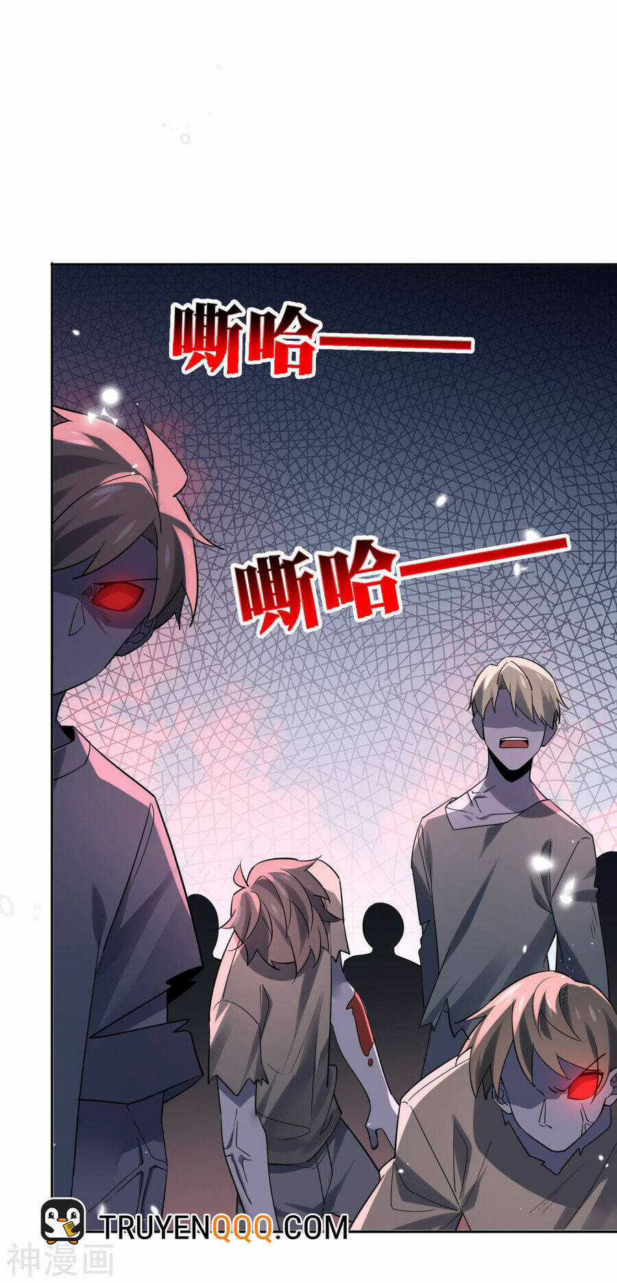 Mạt Thế Cùng Bạn Gái Zombie Chapter 90 trang 1