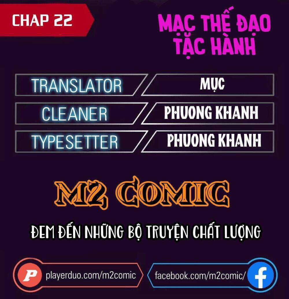 Mạt Thế Đạo Tặc Hành Chapter 22 trang 0