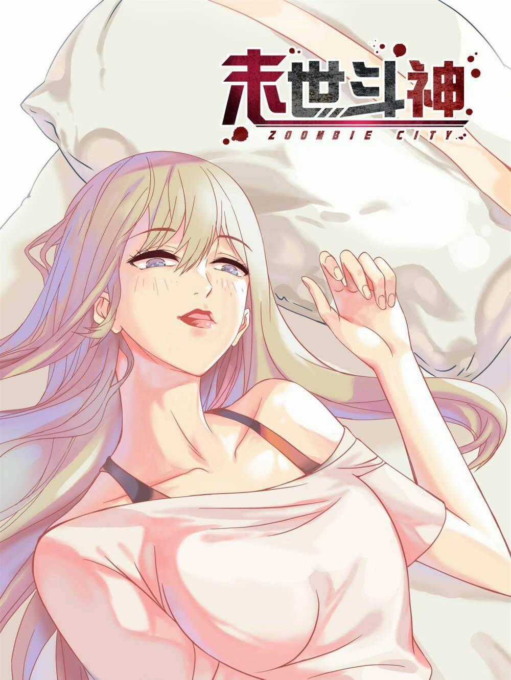 Mạt Thế Đấu Thần Chapter 18 trang 0