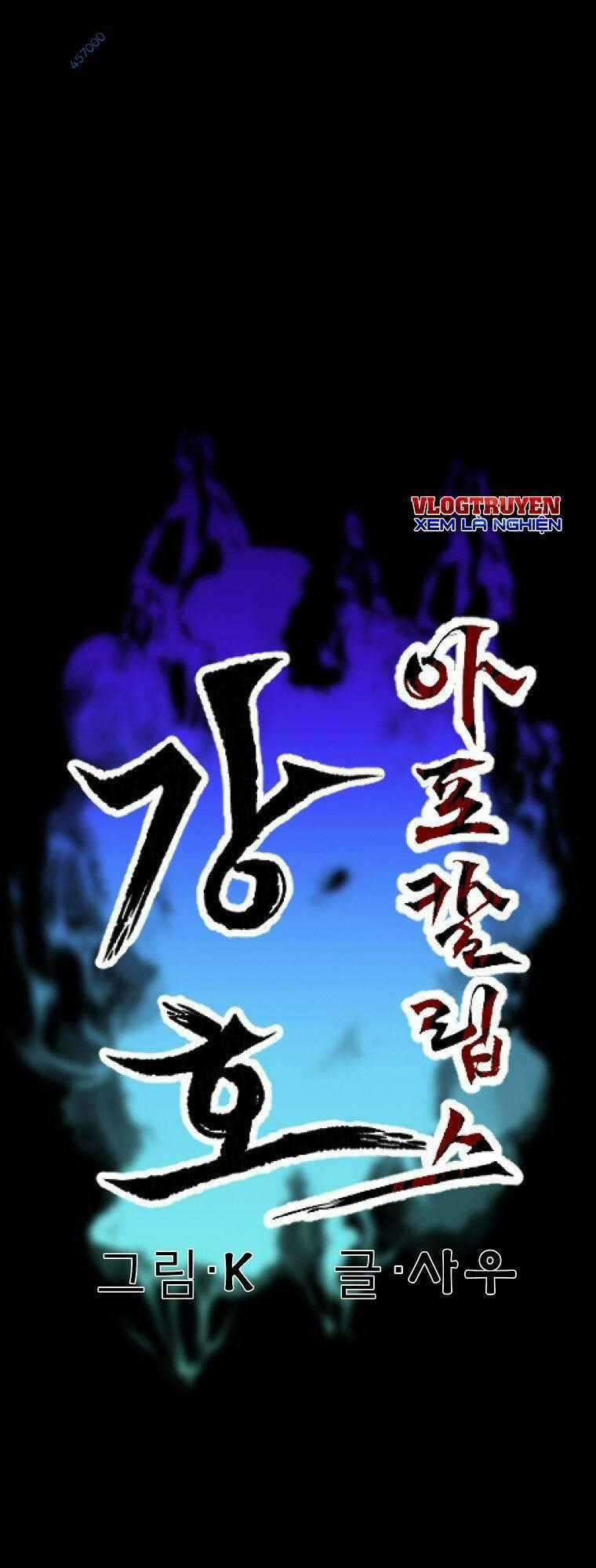 Mạt Thế Giang Hồ Hành Chapter 5 trang 0