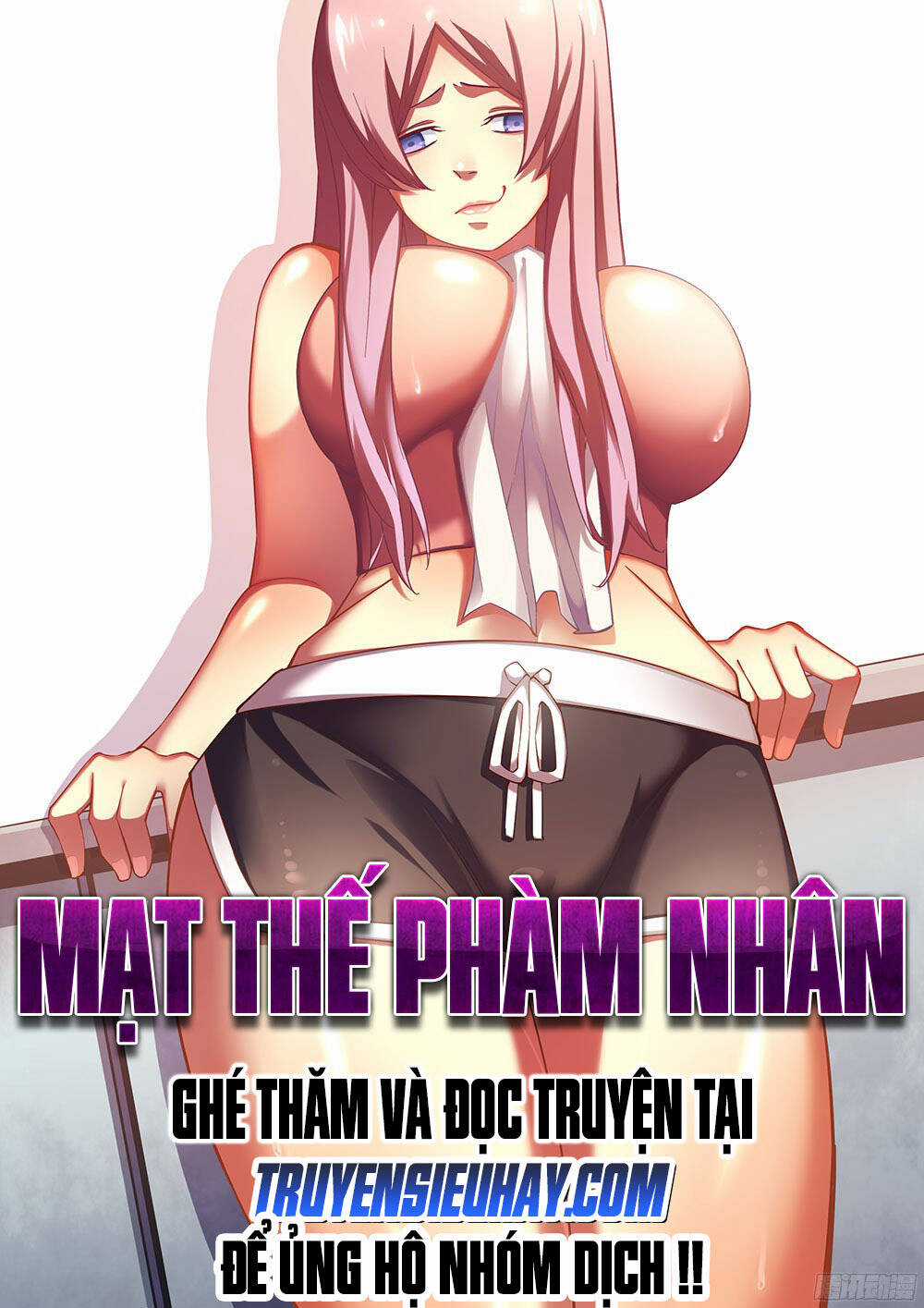 Mạt Thế Phàm Nhân Chapter 42 trang 1