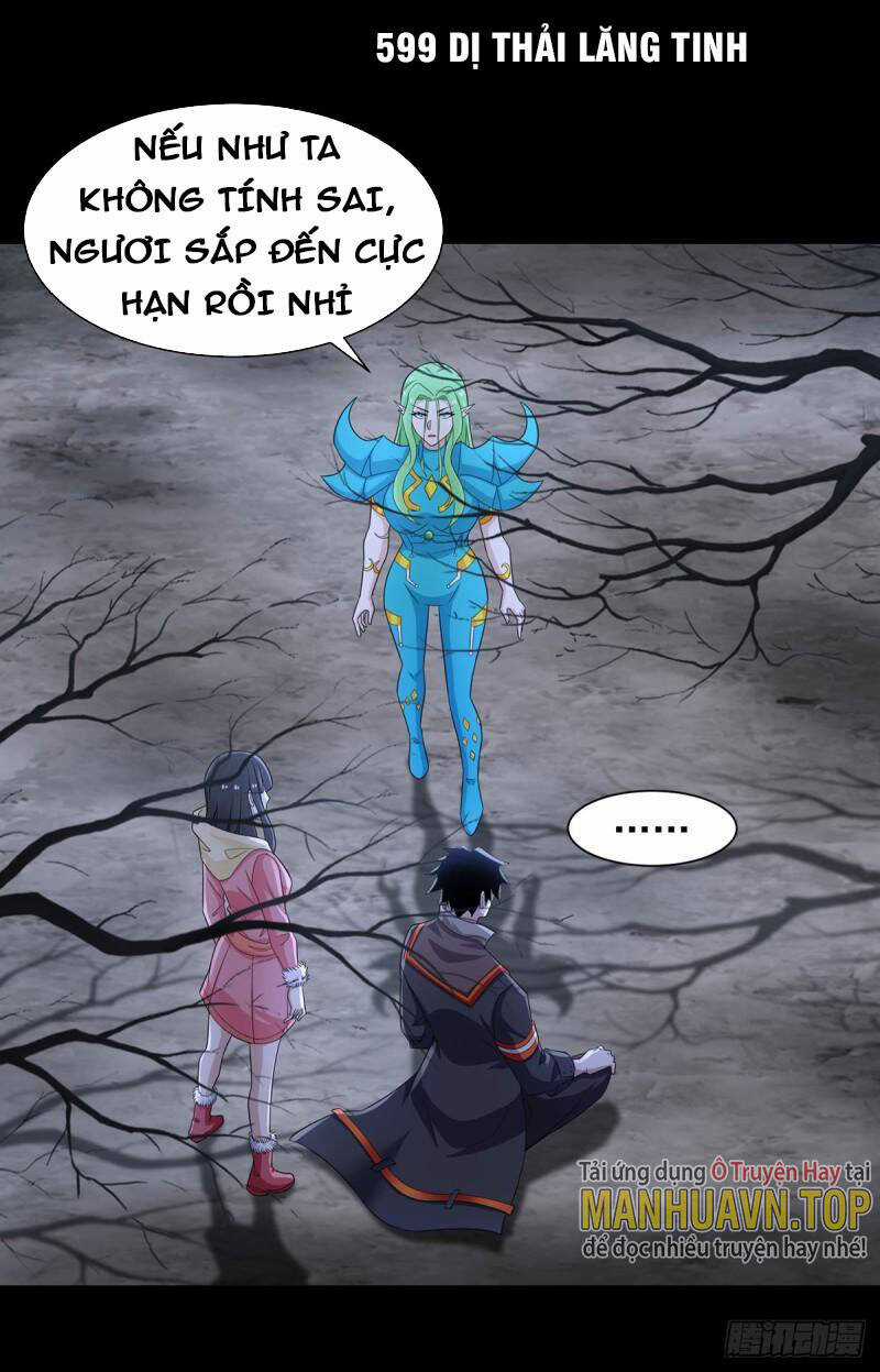 Mạt Thế Vi Vương Chapter 599 trang 0