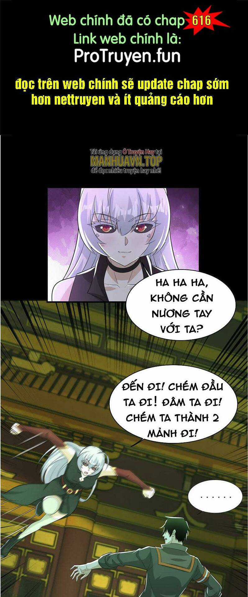 Mạt Thế Vi Vương Chapter 615 trang 0