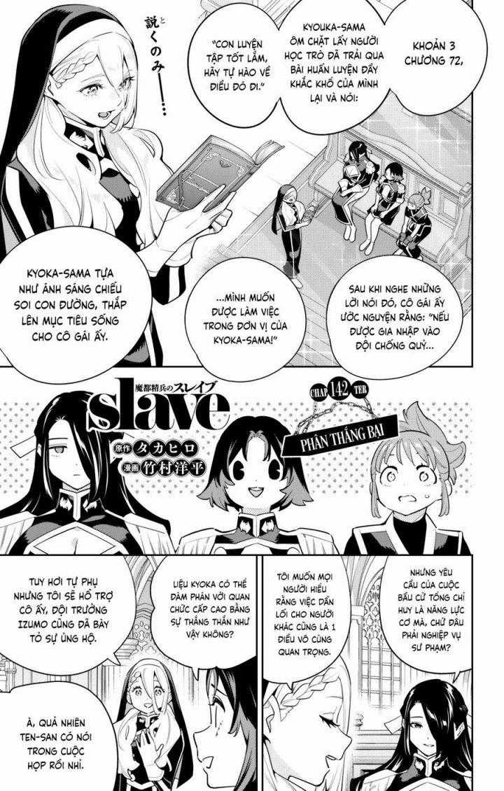 Mato Seihei No Slave Chapter 142 trang 0