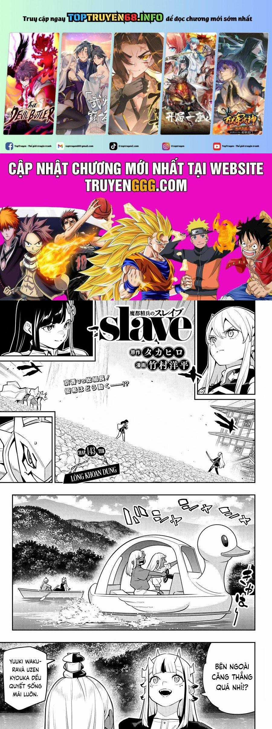 Mato Seihei No Slave Chapter 143 trang 0