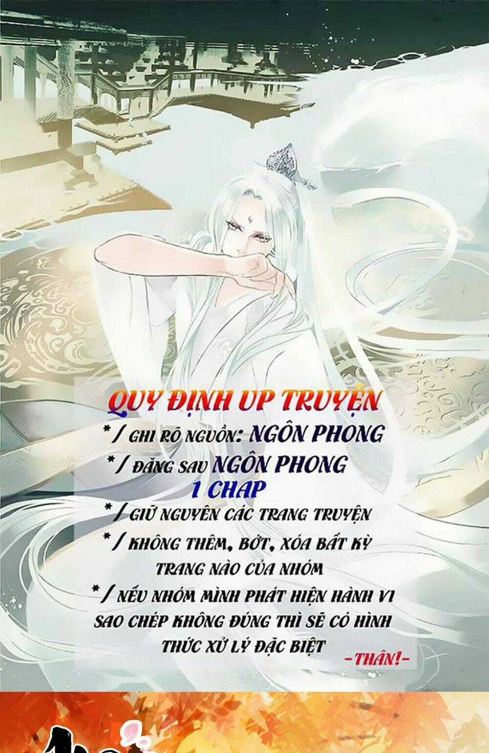 Mẫu Phi Đuôi Của Người Lộ Ra Rồi Kìa Chapter 18 trang 0