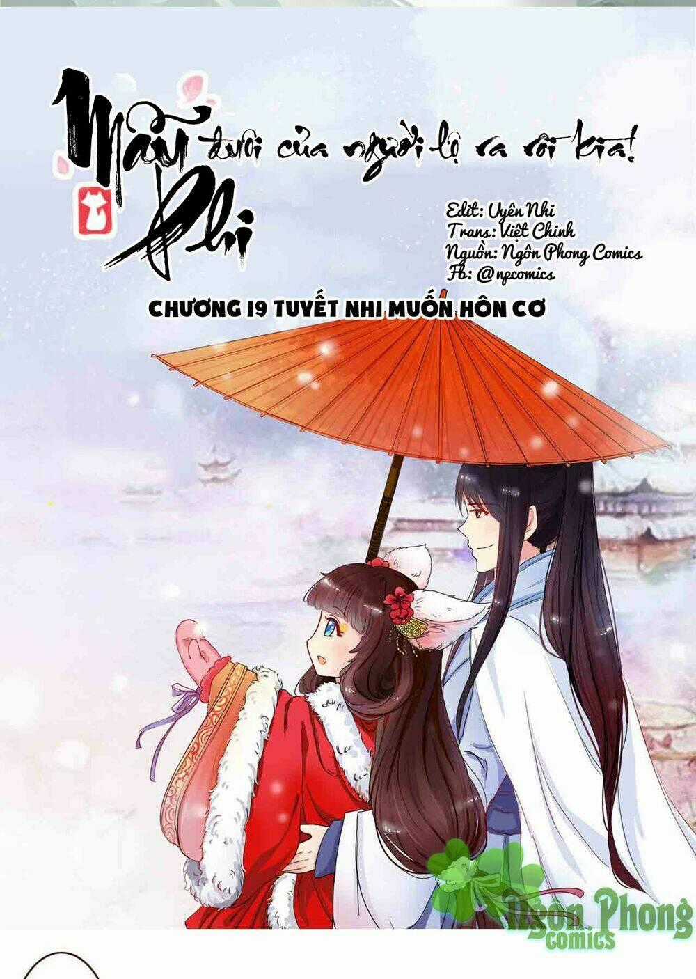 Mẫu Phi Đuôi Của Người Lộ Ra Rồi Kìa Chapter 19 trang 1