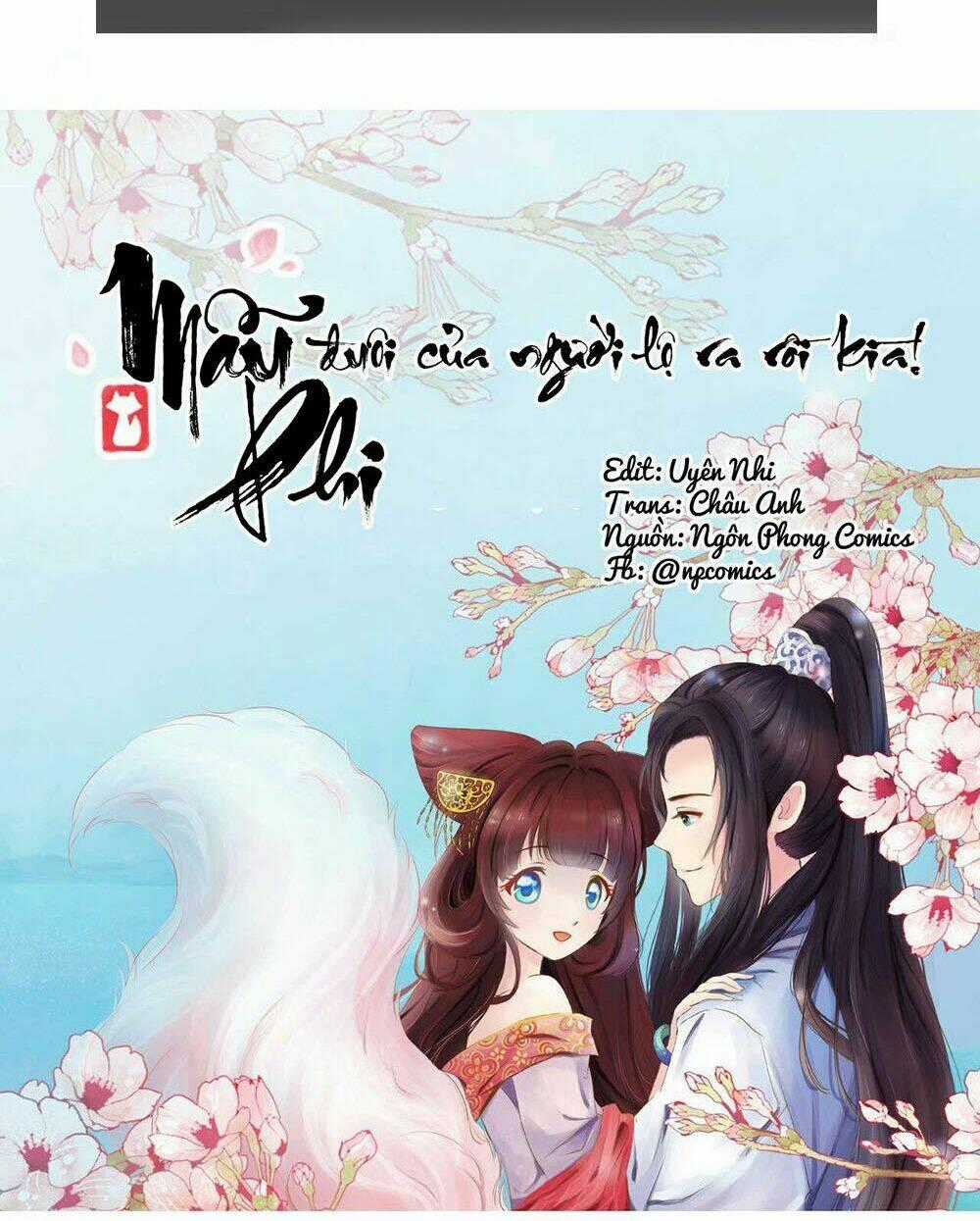 Mẫu Phi Đuôi Của Người Lộ Ra Rồi Kìa Chapter 26 trang 1