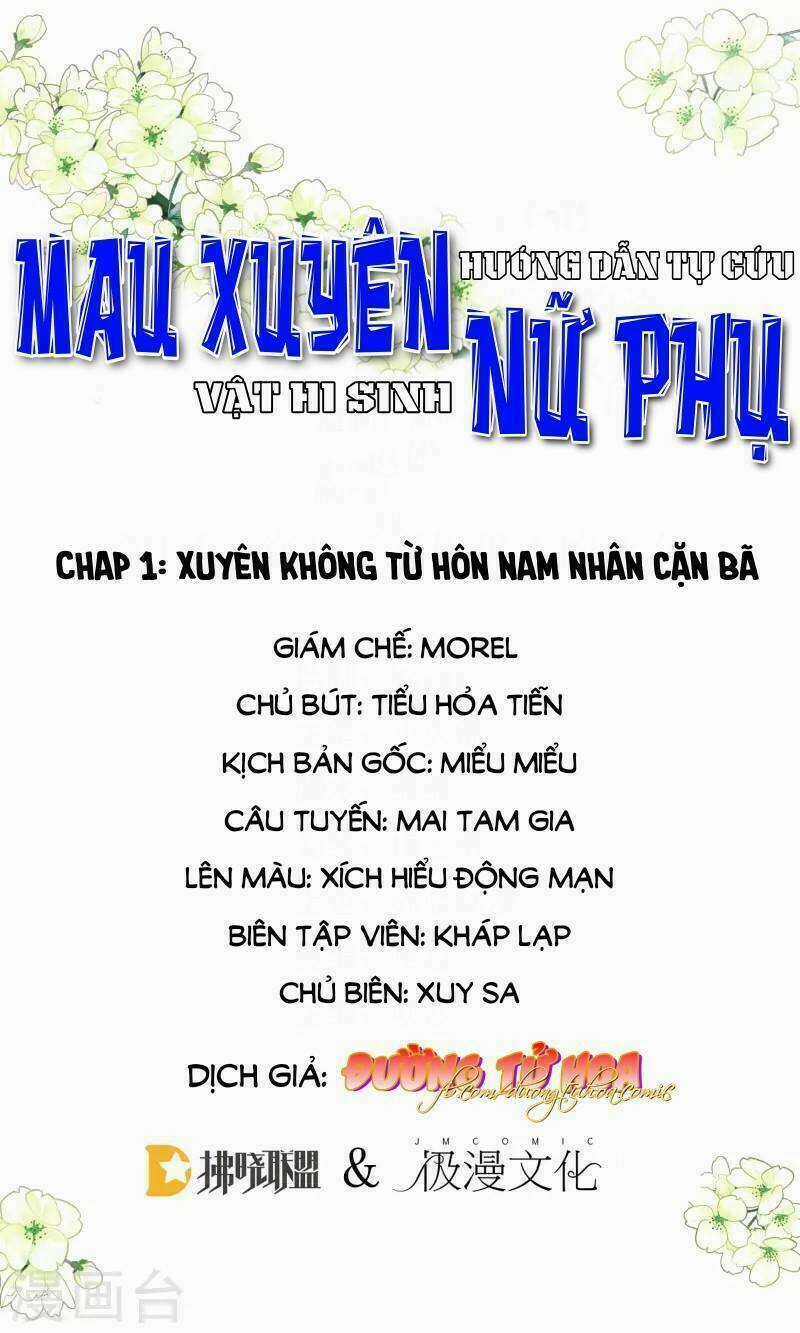 Mau Xuyên Hướng Dẫn Tự Cứu Vật Hi Sinh Nữ Phụ Chapter 1 trang 0