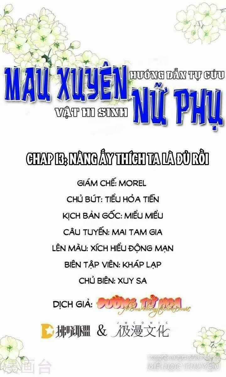 Mau Xuyên Hướng Dẫn Tự Cứu Vật Hi Sinh Nữ Phụ Chapter 13 trang 0