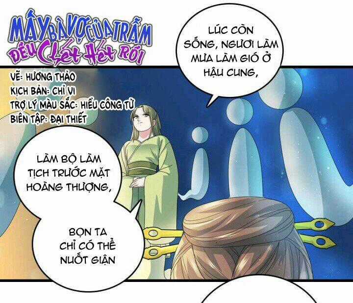 Mấy Bà Vợ Của Trẫm Đều Chết Hết Rồi Chapter 16 trang 0