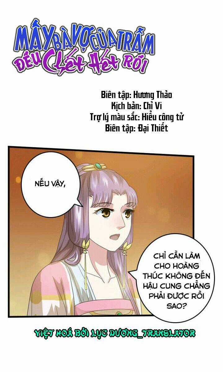 Mấy Bà Vợ Của Trẫm Đều Chết Hết Rồi Chapter 31 trang 0