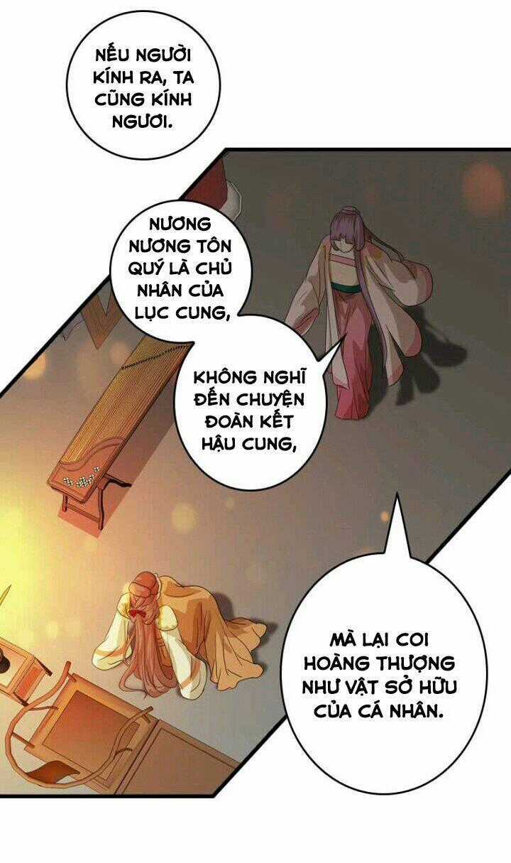 Mấy Bà Vợ Của Trẫm Đều Chết Hết Rồi Chapter 39 trang 1