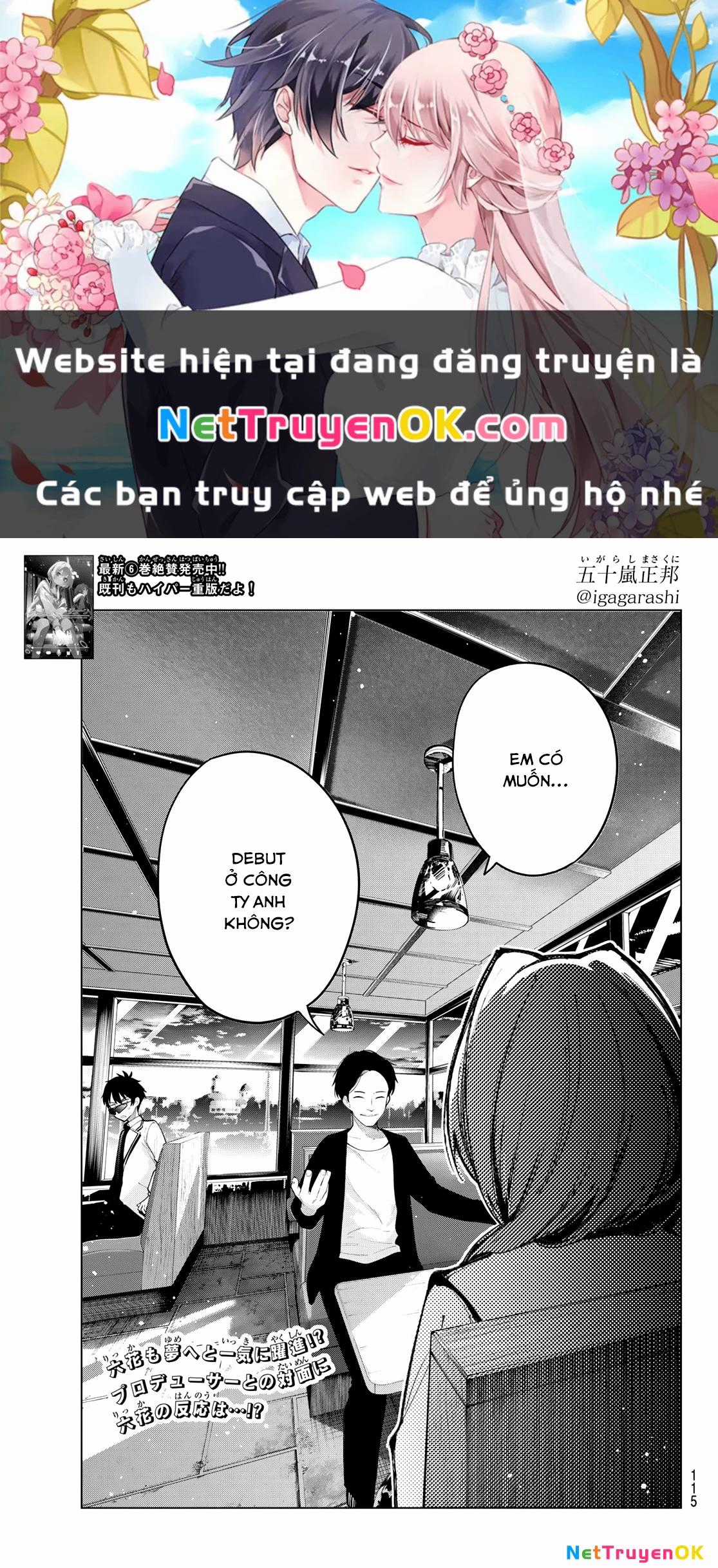 Mayonaka Heart Tune Chapter 56 trang 0