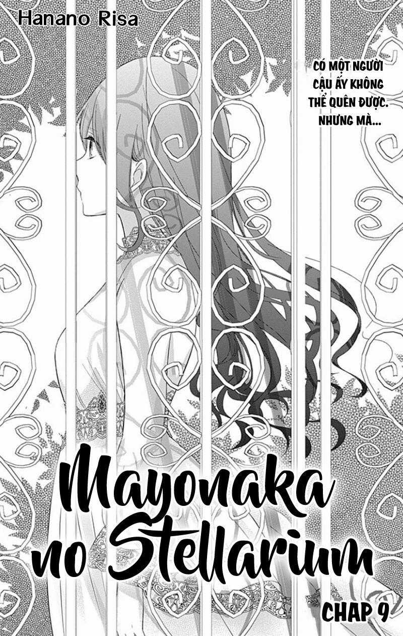 Mayonaka No Stellarium Chapter 9 trang 0