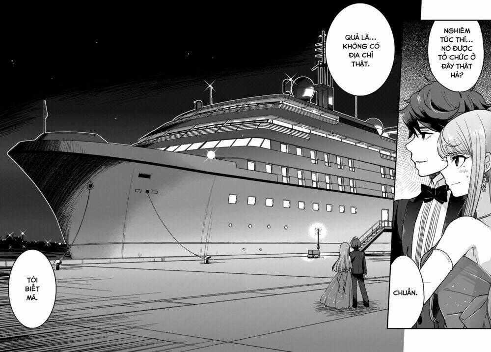 Mayonaka No X Giten Chapter 10 trang 1