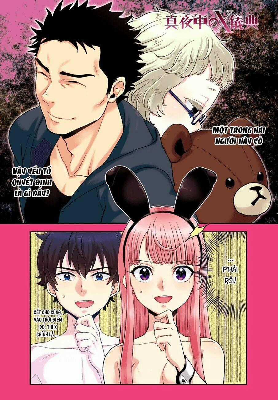 Mayonaka No X Giten Chapter 13 trang 1