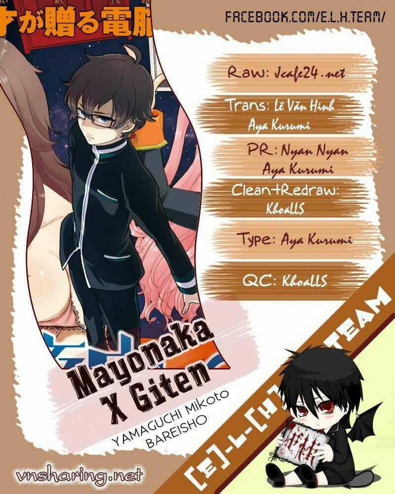 Mayonaka No X Giten Chapter 17 trang 0