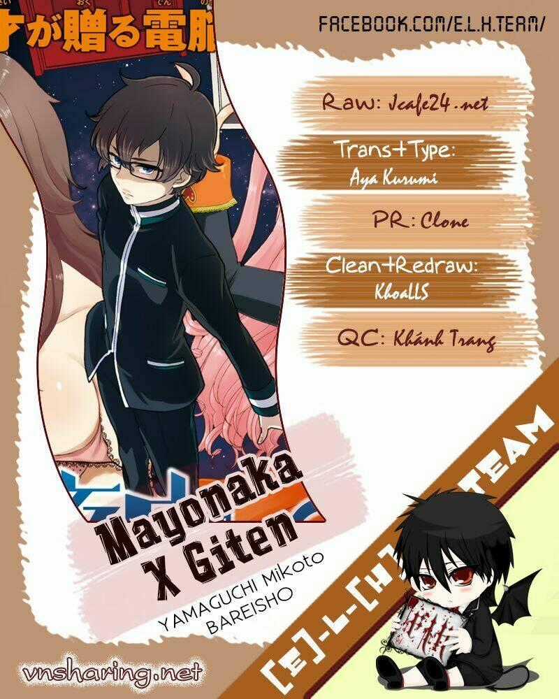 Mayonaka No X Giten Chapter 19 trang 0