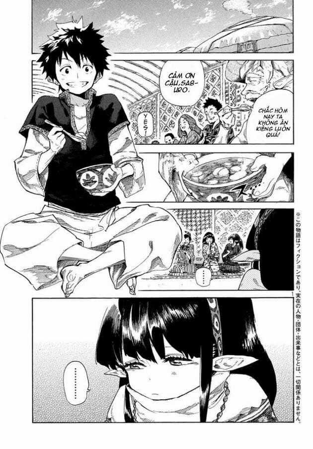 Mazumeshi Elf To Youbokugurashi Chapter 2 trang 1