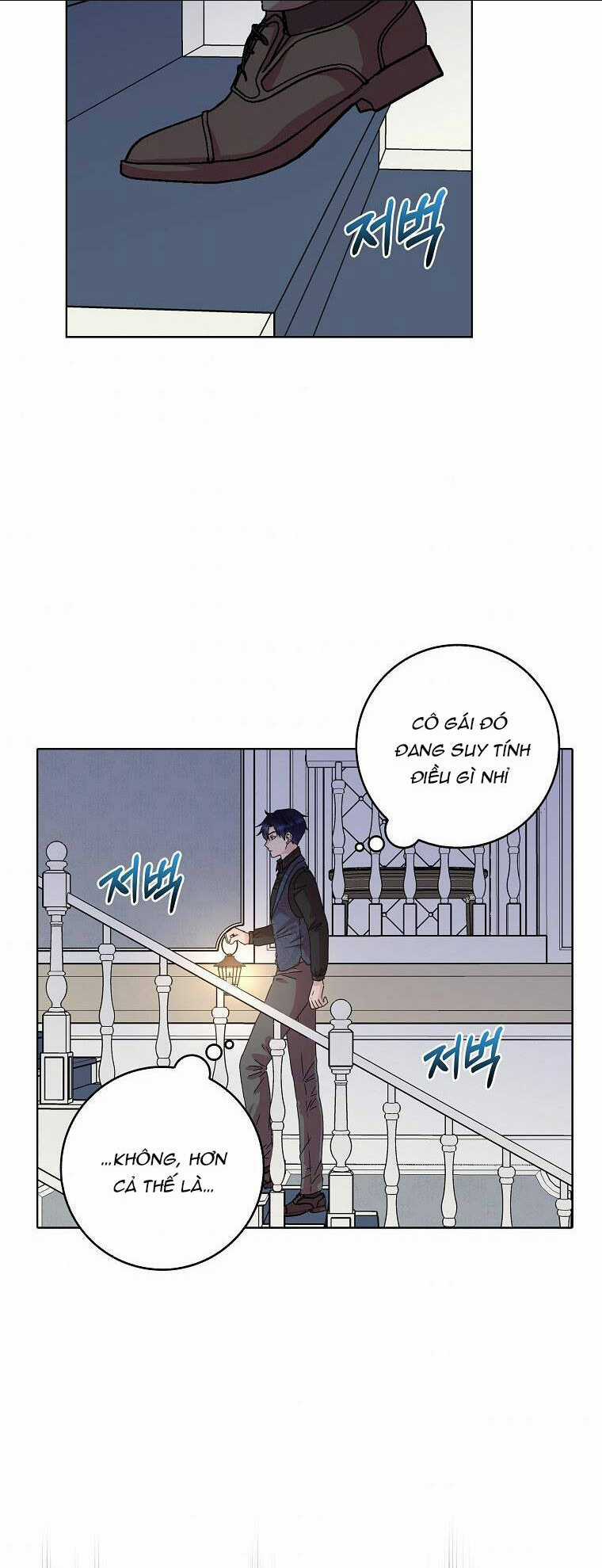 Mẹ Chồng Phản Diện Đáng Yêu Chapter 6 trang 1