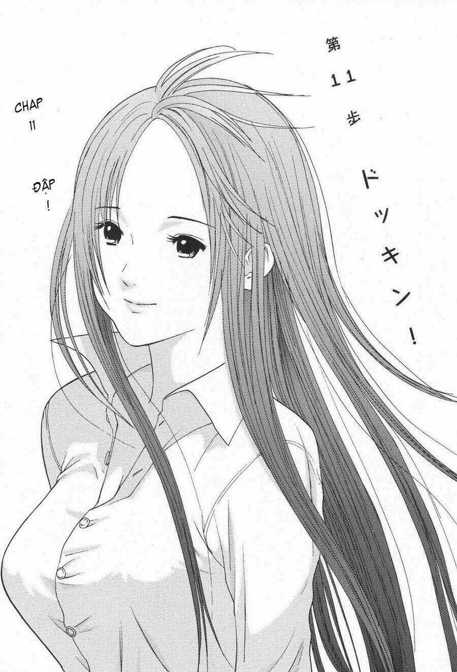 Me-Teru No Kimochi Chapter 11 trang 0