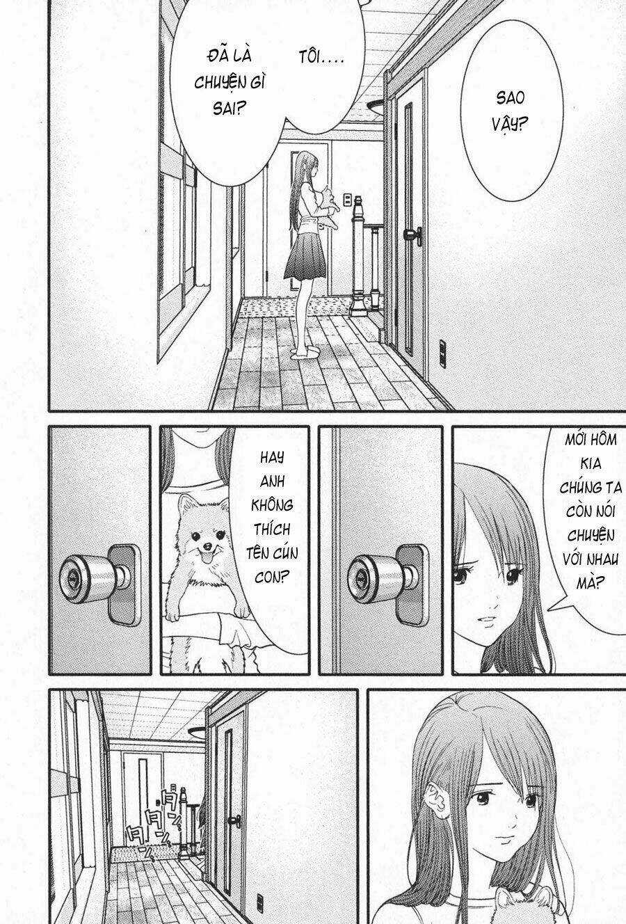 Me-Teru No Kimochi Chapter 11 trang 1