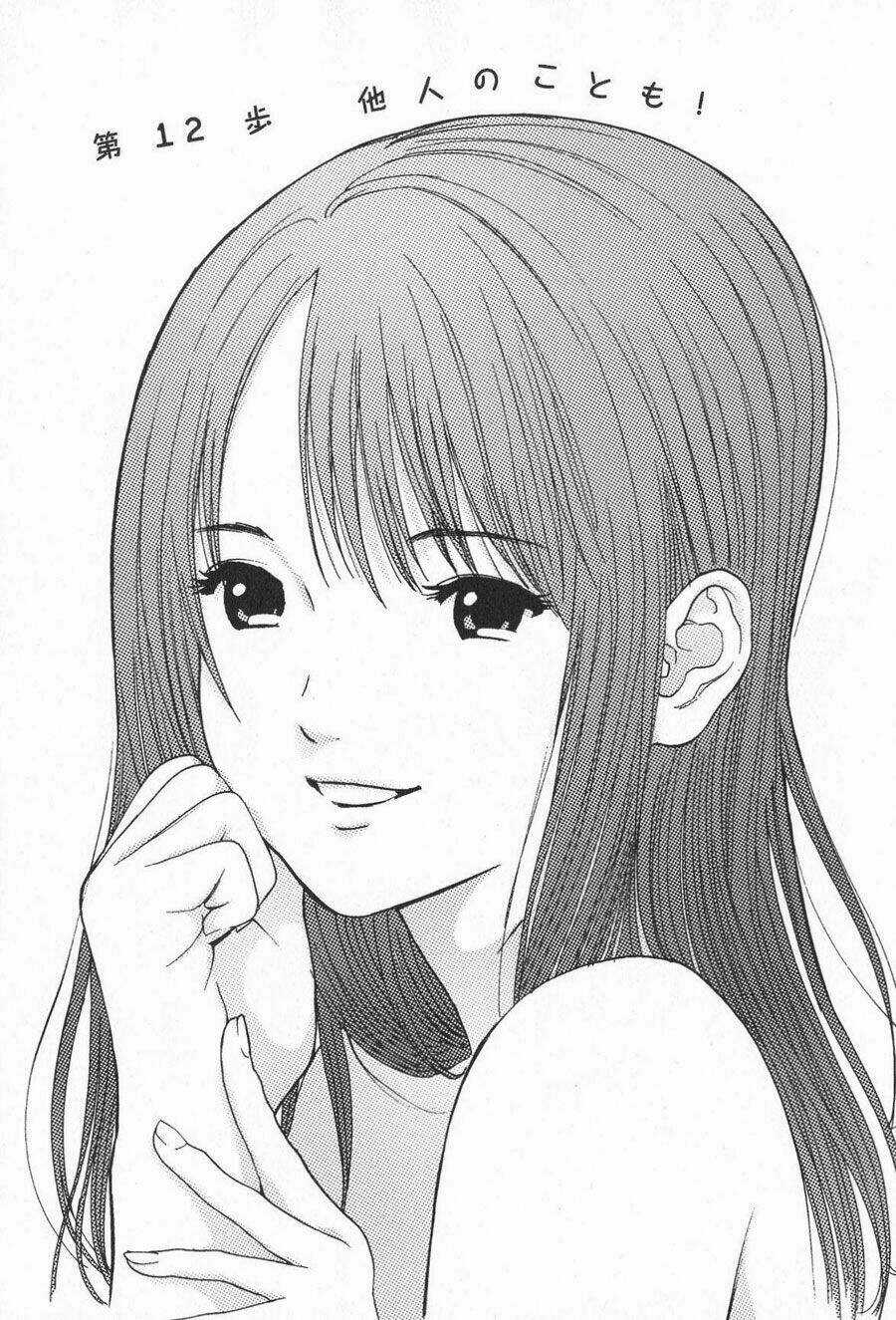 Me-Teru No Kimochi Chapter 12 trang 0