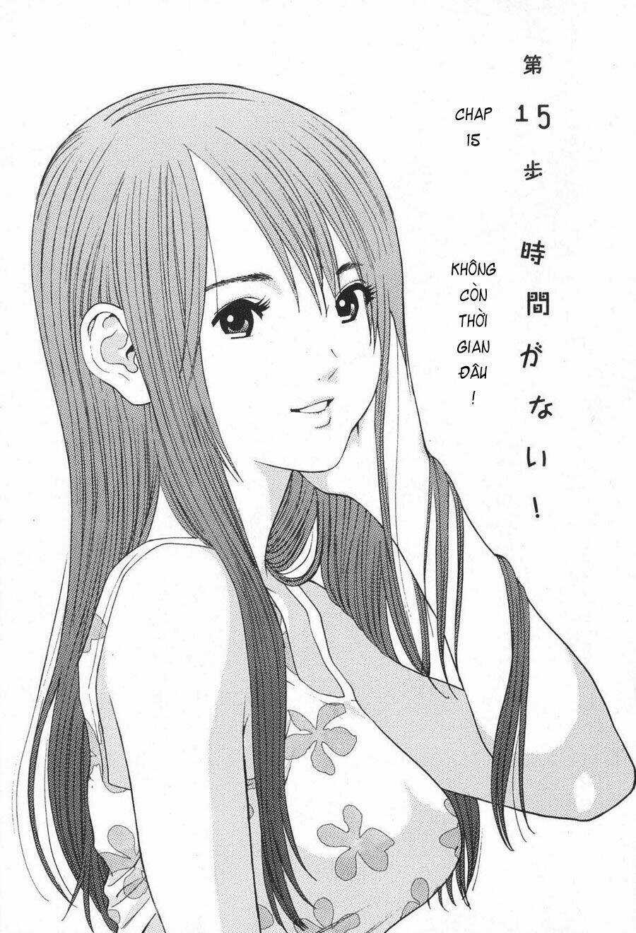 Me-Teru No Kimochi Chapter 15 trang 0