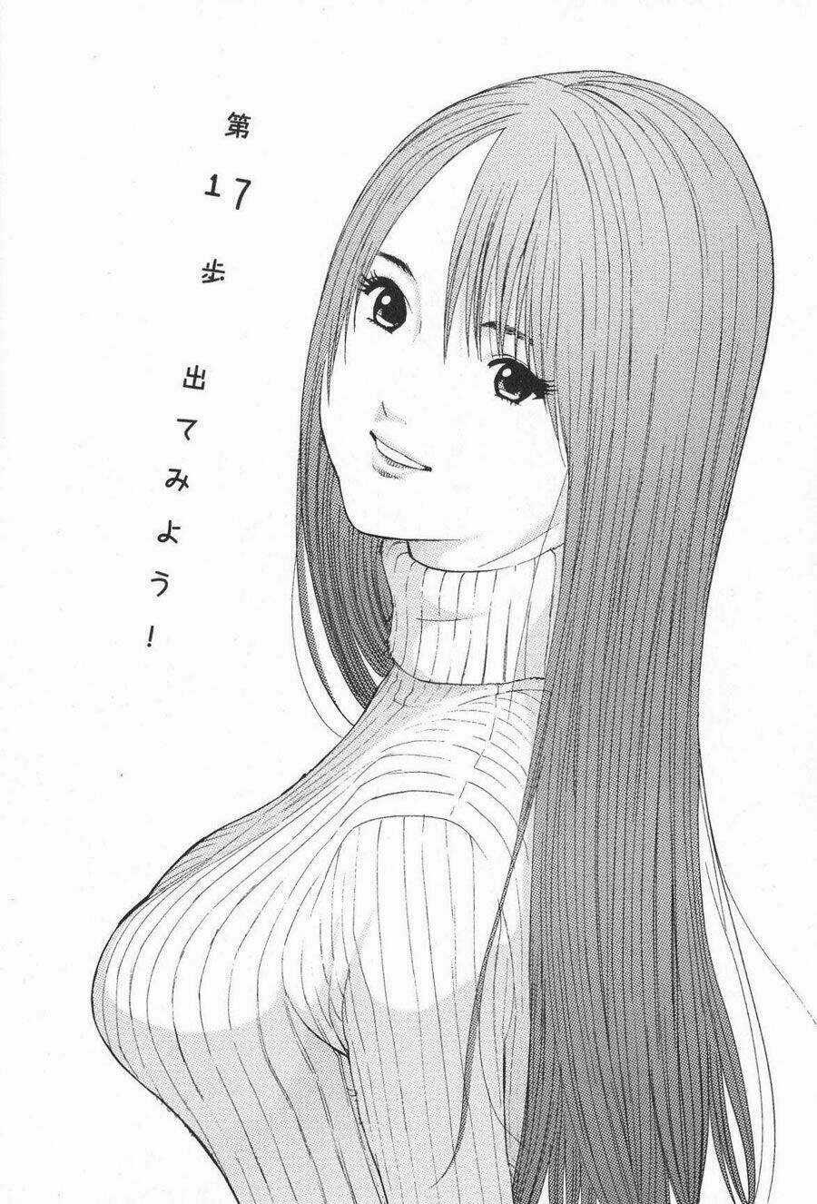 Me-Teru No Kimochi Chapter 17 trang 0