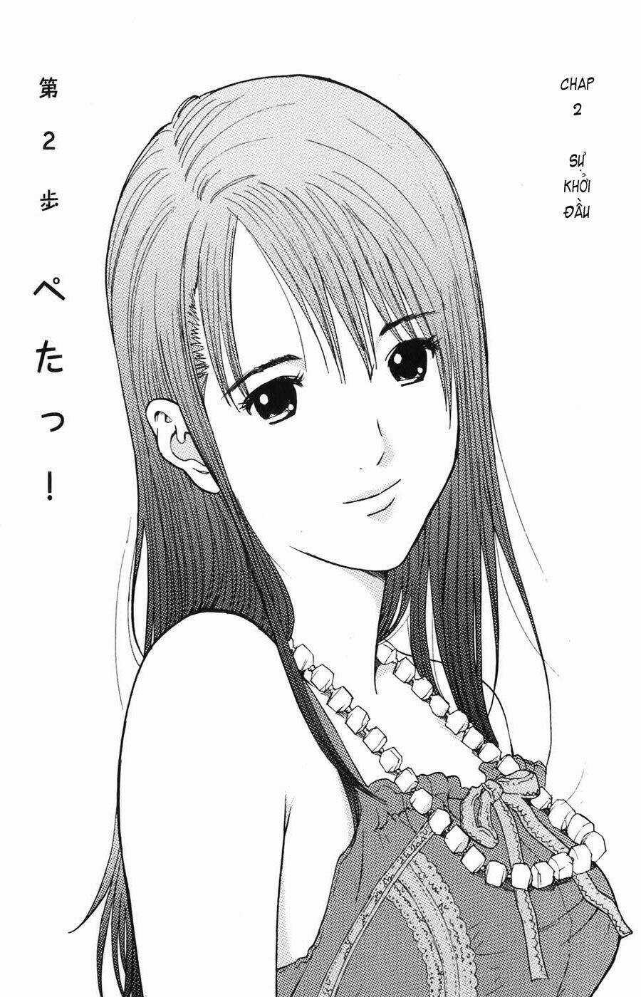 Me-Teru No Kimochi Chapter 2 trang 0