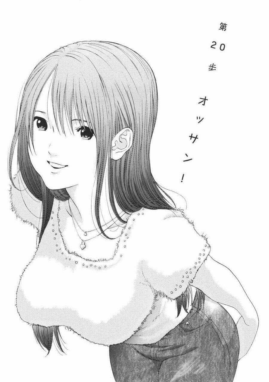 Me-Teru No Kimochi Chapter 20 trang 0