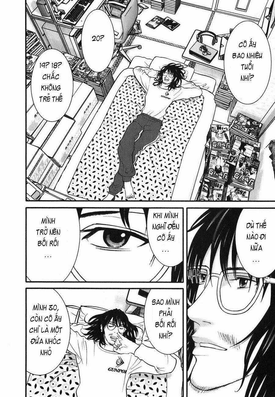 Me-Teru No Kimochi Chapter 3 trang 1