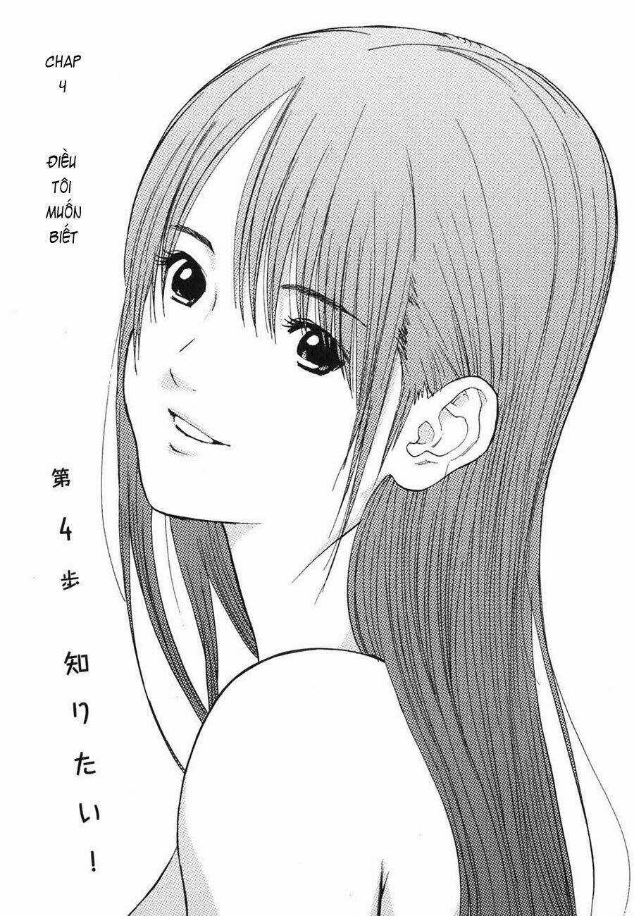 Me-Teru No Kimochi Chapter 4 trang 0