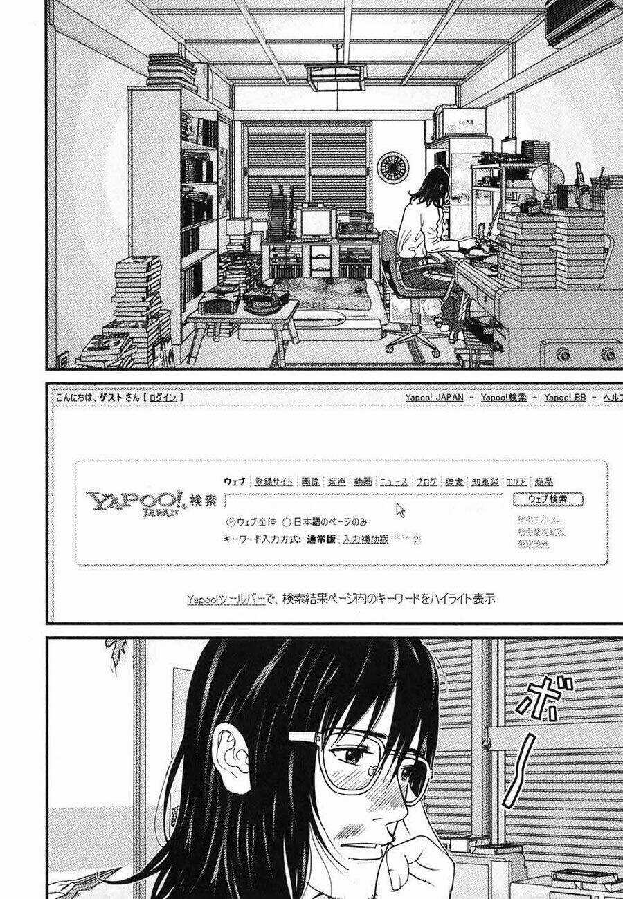 Me-Teru No Kimochi Chapter 4 trang 1