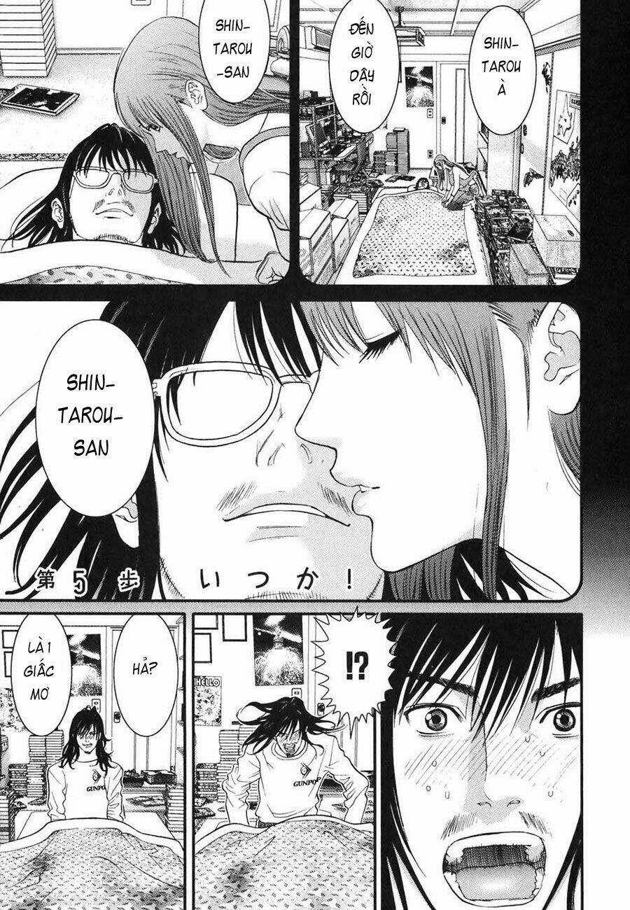 Me-Teru No Kimochi Chapter 5 trang 0