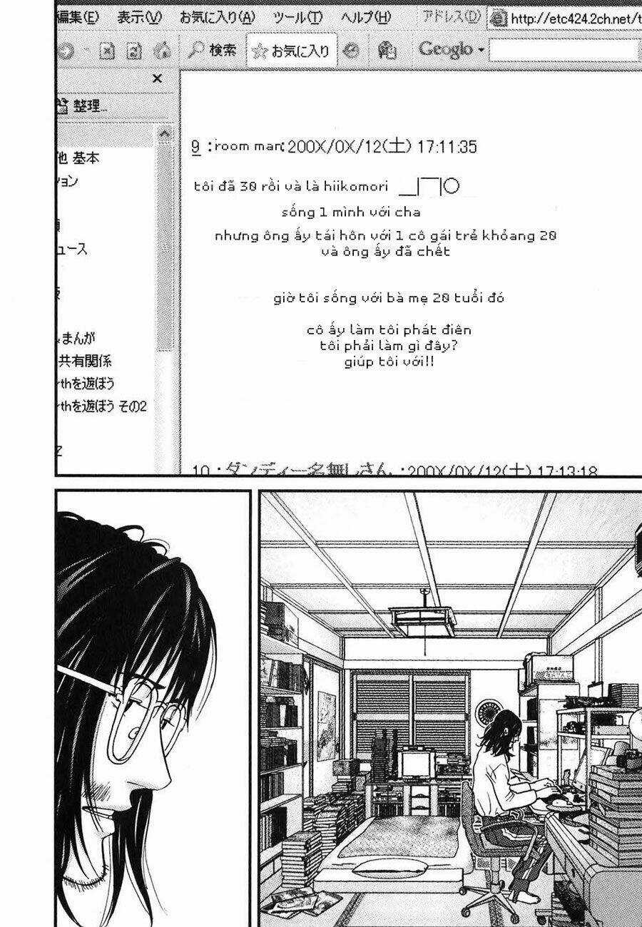 Me-Teru No Kimochi Chapter 6 trang 1