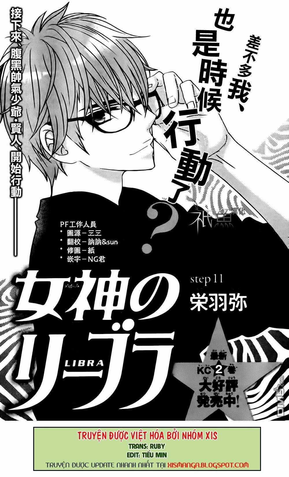 Megami No Libra Chapter 11 trang 0