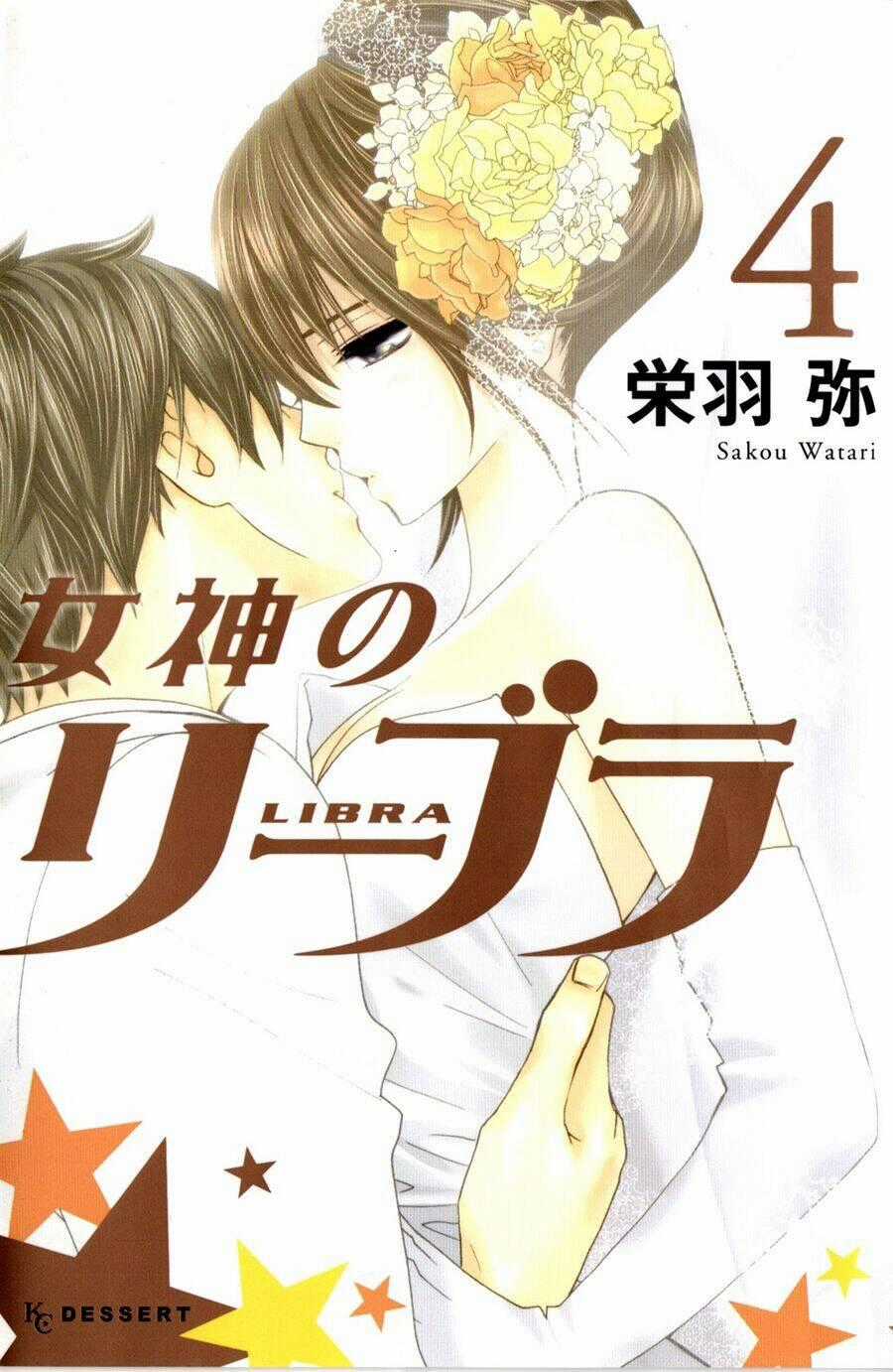 Megami No Libra Chapter 13 trang 0