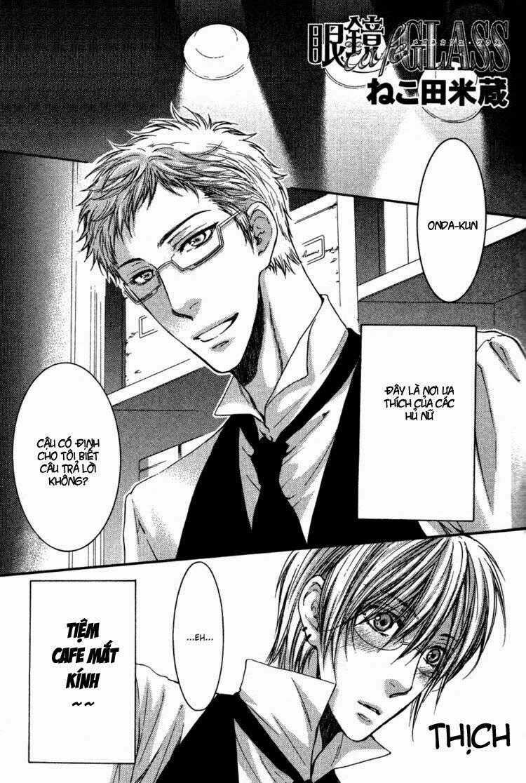 Megane Cafe Glass Chapter 3 trang 1