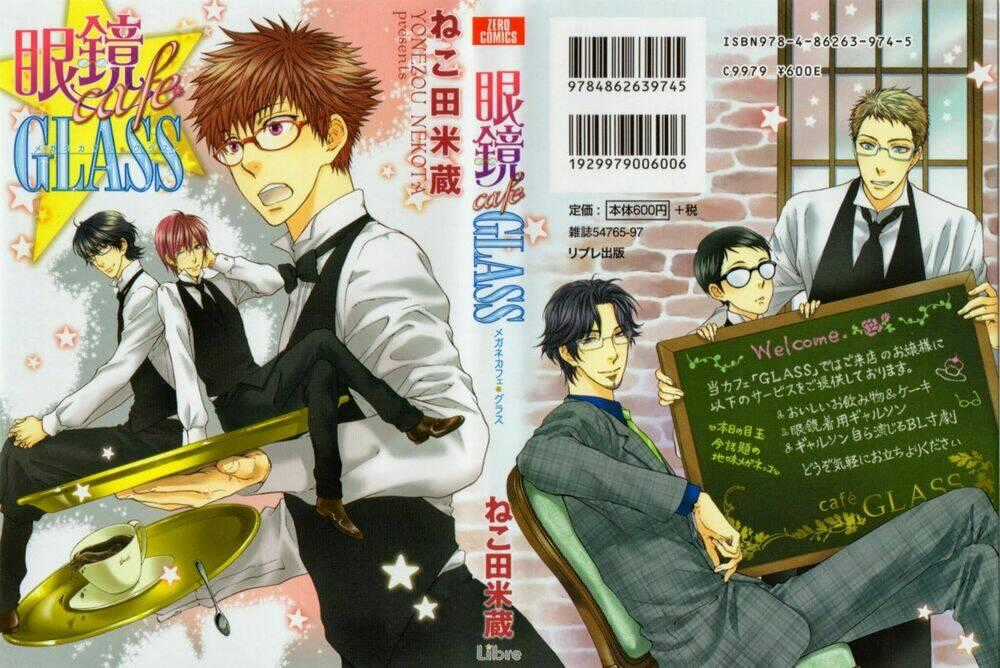 Megane Cafe Glass Chapter 4 trang 1