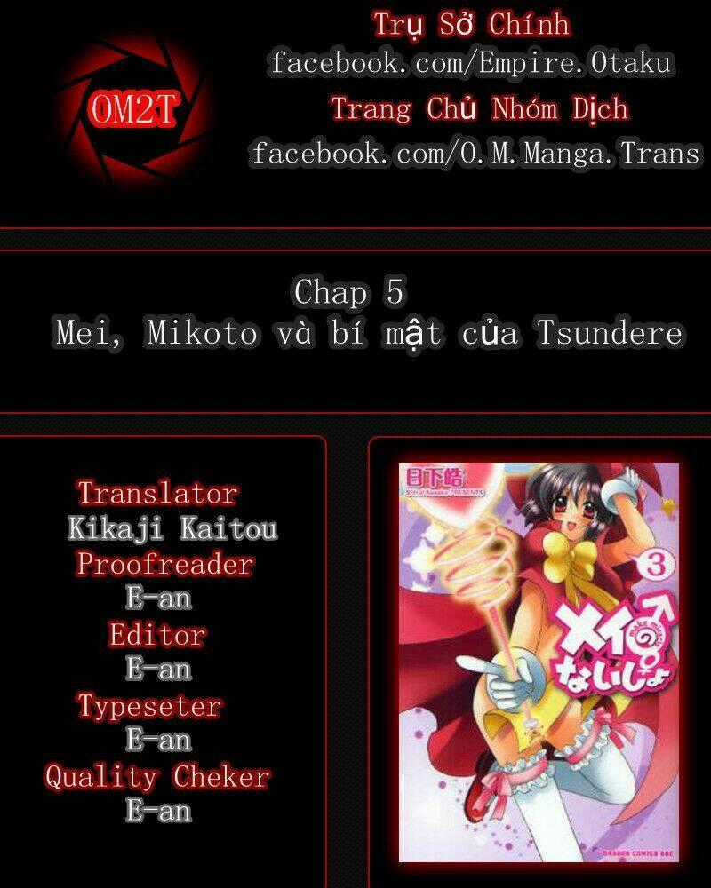 Mei No Naisho Chapter 5 trang 0