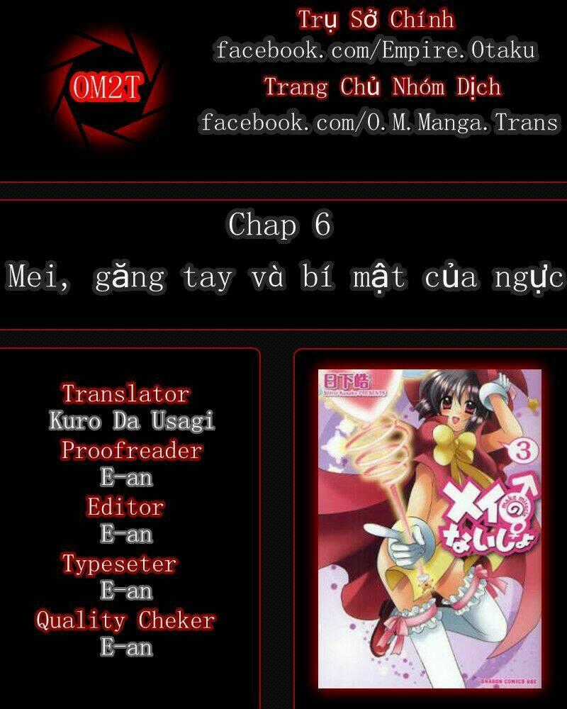 Mei No Naisho Chapter 6 trang 0