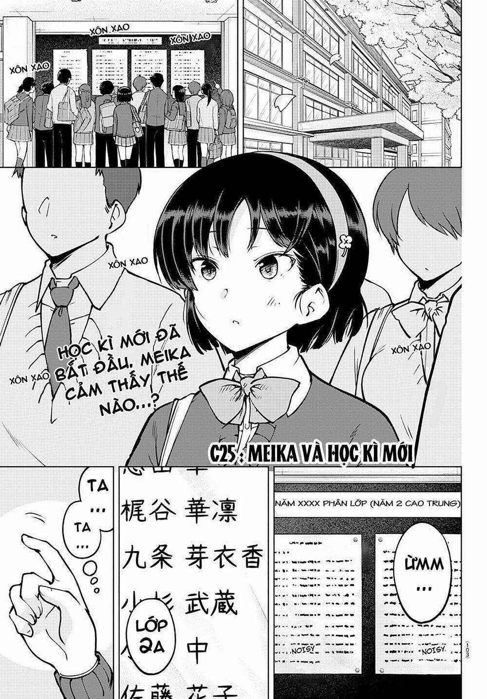 Meika-San Can't Conceal Her Emotions Chapter 26 trang 1